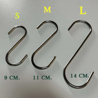 🔥พร้อมส่ง🔥ตะขอ ตัวs ตะขอแขวน ตะขอคุณภาพดี ตะขอแขวนในครัว ตะขอสแตนเลส แข็งแรง ไม่เป็นสนิม ราคา /3 ชิ้น สินค้าในไทย