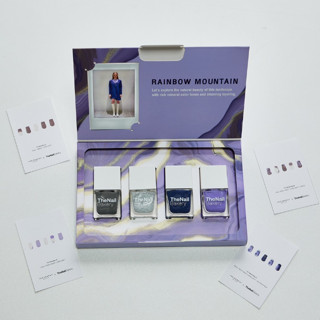 Rainbow Mountain Collection ยาทาเล็บ สีทาเล็บ สูตรถนอมเล็บ ยาทาเล็บเรซิ่น ติดทน เม็ดสีแน่น  nail polish TheNailBakery