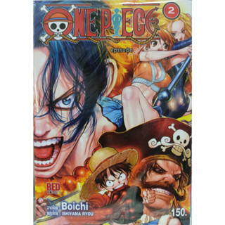 ONE PIECE episode A //by Boichi