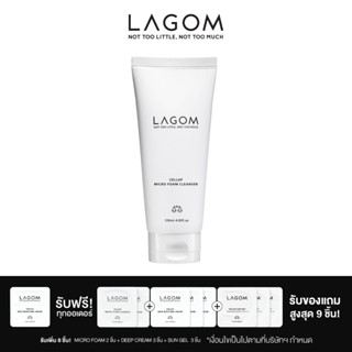 [โค้ด 9ER2WY ลดเพิ่มทันที 65] LAGOM CELLUP MICRO FOAM CLEANSER 120ml ลากอม เซลล์อัพ ไมโคร โฟม คลีนเซอร์ 120 มล.