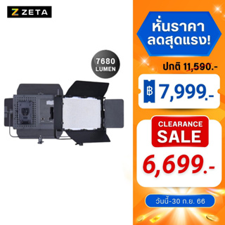 ไฟสตูดิโอ Tolifo GK-J-1040AB Studio LED Light ไฟสตูดิโอ LED ไฟถ่ายรูป ไฟถ่ายภาพ ไฟถ่ายวิดีโอ ไฟถ่ายแบบ ไฟถ่ายสินค้า