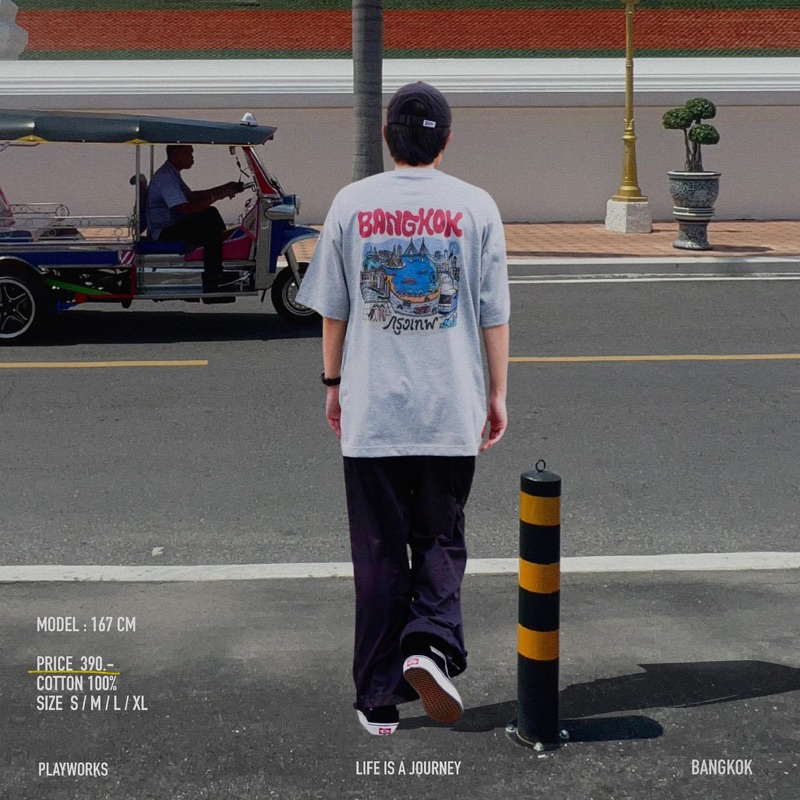 Playworks เสื้อยืด T shirt-Life is journey ลาย Bangkok