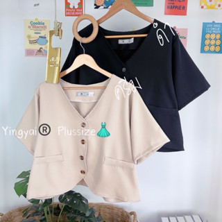 Blazer Crop 🍪🍞🥯 เสื้อ crop เบลเซอร์แขนสั้น กระดุมหน้า