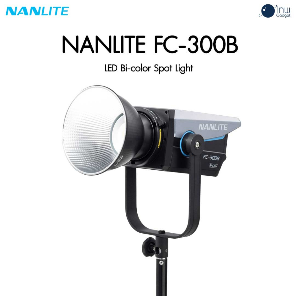 Nanlite FC-300B LED Bi-color Spot Light (2700K~6500K) ประกันศูนย์ไทย