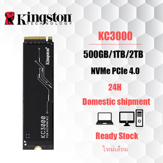 【สินค้าเฉพาะจุด】Kingston KC3000 512GB/1024GB/2048GB PCIe 4.0 NVMe M.2 Internal SSD Solid State Drive