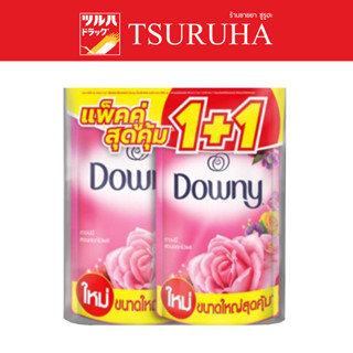 Downy Fabric Softener Garden Bloom 1l.Pack1+1 / ดาวน์นี่ การ์เด้นบลูม 1.0ล แพ็ค1+1