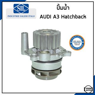 AUDI A3 ปั้มน้ำ ออดี้ A3 Hatchback เครื่อง 1.9 TDI / 038121011 , 038121011A / Water Pump / Made in ITALY / Saleri SIL