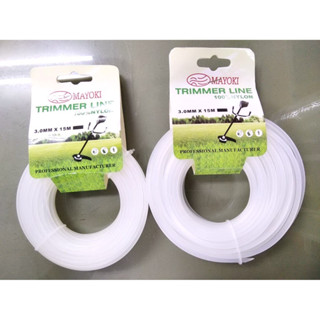 MAYOKI สายเอ็น สายเอ็นตัดหญ้า ขนาด 3 mm. ยาว 15 เมตร มี 2 แบบ กลมและเหลี่ยม Trimmer Line