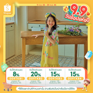 「สินค้าลิขสิทธิ์แท้」Iris kids IKD086-IKS085-IKH084-IKS076 Floral blouse-yellow T-shirt-shorts-hair-sock กดสั่งแยก