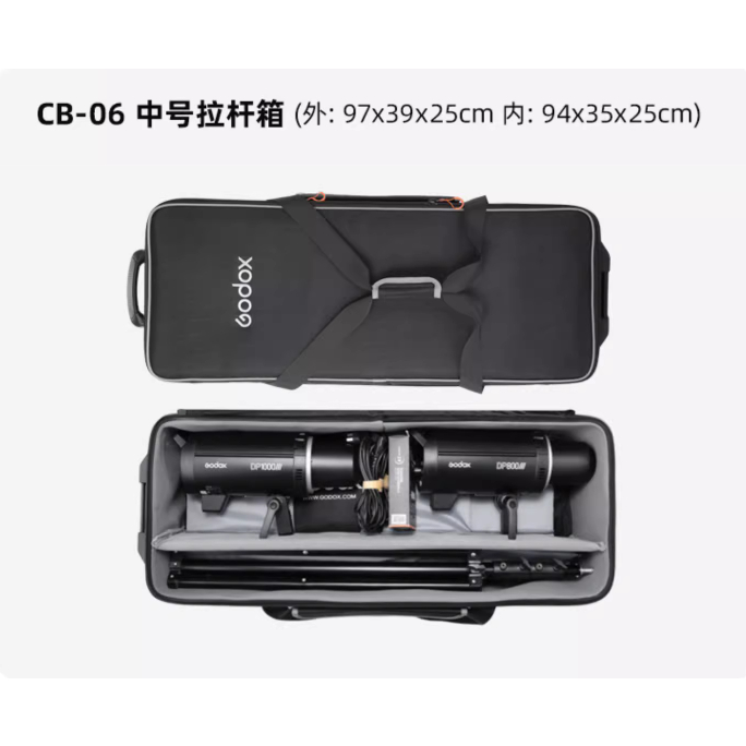 Flash Accessories 3190 บาท GODOX CB-06 รุ่นใหม่ Hard Carrying Case with Wheels  กระเป๋าล้อลาก สำหรับใส่แฟลช ไฟสตูดิโอ Cameras & Drones