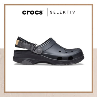 CROCS ALL TERRAIN CLOG BLACK