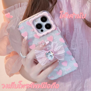 😍👉🏼NEW👈🏼😍เคสไอโฟน11 เคสกันกระแทก Case iPhone 14 13 12 Pro Max เรียบง่าย หูกระต่าย griptok เคส for iPhone 13