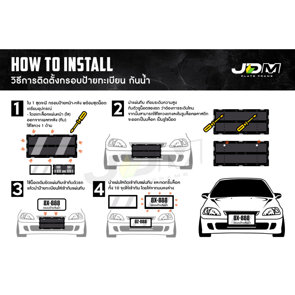 รูปภาพ 9