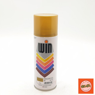 WIN วิน ACRYLIC LACQUER SPRAY สีสเปรย์ Gold สีทอง 228 400 CC