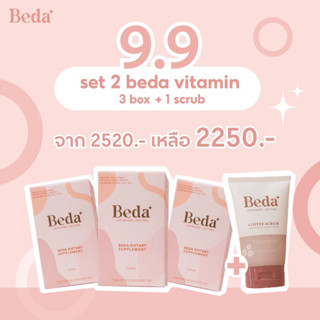 Beda 9.9 Special set !!!