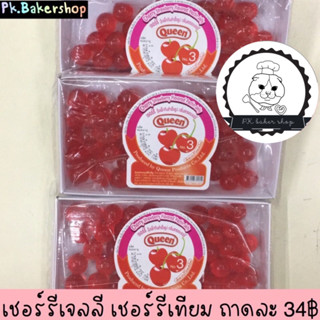 กล่องใสสี่ช่อง กล่องสี่ช่องฝาติด TP-38 (แพค 50 ใบ) กล่องใสมีช่อง กล่องสี่ช่อง