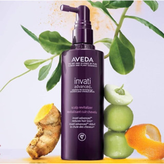 9.15 ลดอีก 400฿ โค้ดshopee[20DDXTRA915]  AVEDA Invati Advanced Scalp Revitalizer Reduces Hair Loss 150 ml