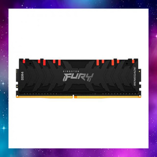 8GB (8GBx1) DDR4 3200MHz RAM (หน่วยความจำ) KINGSTON FURY RENEGADE DDR4 RGB ประกันLT