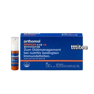 TTT | Orthomol Immune Multivitamin &amp; Mineral 7 ขวด (สำหรับ 1 สัปดาห์)