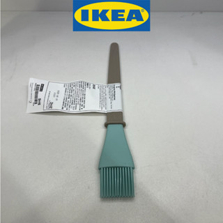 IKEA อิเกีย BAKGLAD บัคกลัด แปรงทาเนย, เบจ/น้ำเงิน