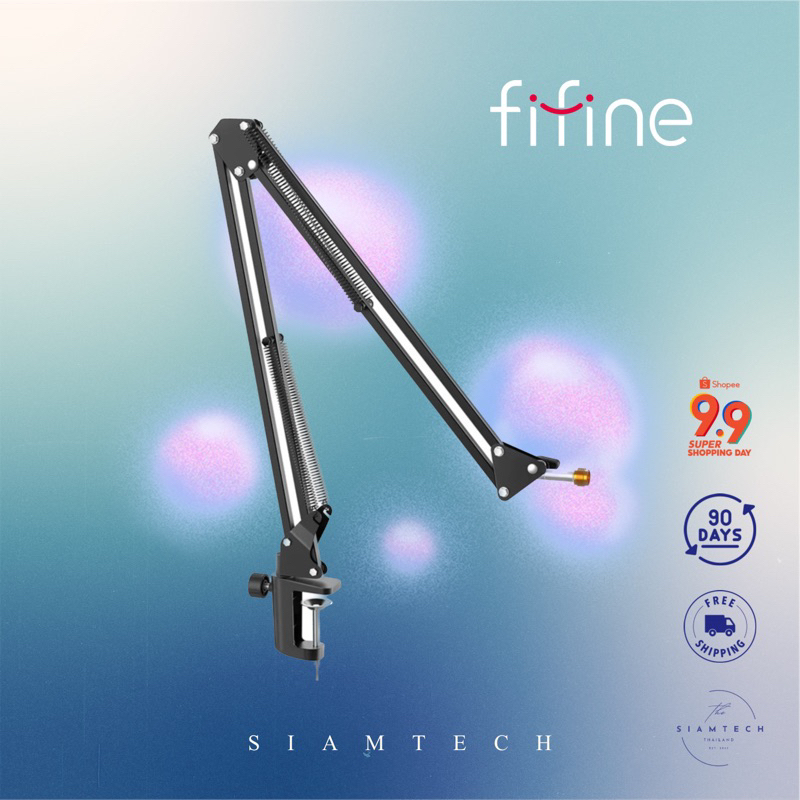 [กรุงเทพฯส่งด่วน] ขาตั้งไมค์ FIFINE CS1 MICROPHONE STAND สำหรับรุ่น K688 K669 K670 K658 K678 K690 A6