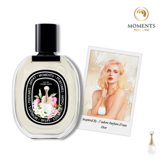 Moments Perfume น้ำหอมผู้หญิง Jadore parfum deau กลิ่นมะลิ  ขนาด 30 ml.