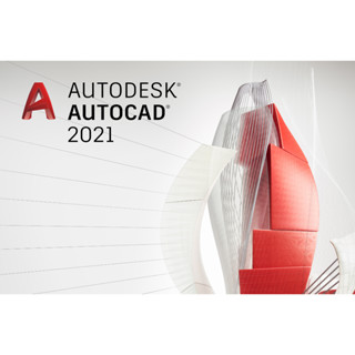 *** Autodesk AUTOCAD 2021 (ออโต้แคด 2021) *** เสถียรสุด ***