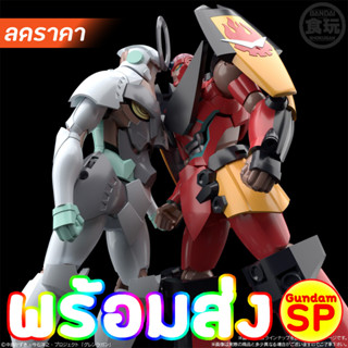 พร้อมส่งจ้า SMP GURREN LAGANN (SHOKUGAN MODELING PROJECT)