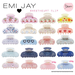 พร้อมส่ง ✅ ส่งฟรี ✅ Emi Jay SWEETHEART Clip ของแท้ 100%