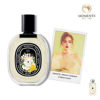 Moments Perfume น้ำหอม Unisex กลิ่น Mimosa &amp; Cardamom ขนาด 30 ml.