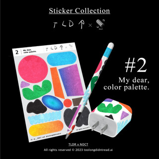 TLDR X NOCT - My dear, color palette : Type C Charger &amp; Apple Pencil Sticker (สติกเกอร์ติดหัวชาร์จและปากกา Apple Pencil)