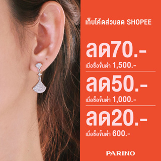 Nyla Earrings แนะนำต่างหูเพชร CZ เหมาะสำหรับผิวแพ้ง่าย (ฟรีกล่องต่างหู) ต่างหูห้อย ตัวเรือนเงิน