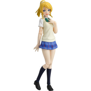 จัดส่งตรงถึงญี่ปุ่น figma รักสด! Eri Ayase Non-Scale ABS &amp;ATBC-PVC Pre-painted รูปเคลื่อนย้ายได้