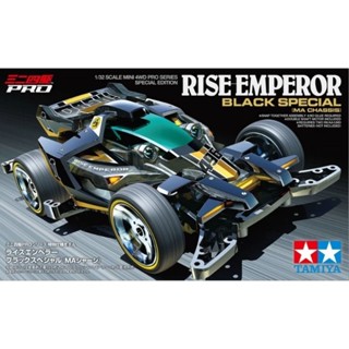 Tamiya 95574 Rise Emperor Black Special (MA Chassis)