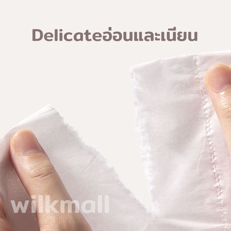 กระดาษทิชชู่ ยกลัง 40 ห่อ ทิชชู่ทำความสะอาด เหนียว นุ่ม ราคาถูกคุณภาพดี - รูปที่ 4