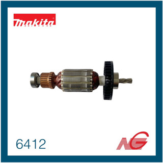 MAKITA มากีต้า อะไหล่ ทุ่น ไฟฟ้า รุ่น 6411 , 6412 , 6413  รหัสสินค้า 515698-5