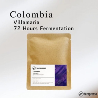 Colombia Villamaria 72 Hours Fermentation 16g