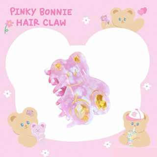 ✨ พร้อมส่ง ✨ Hej Bonnie Hair Claw | กิ๊บหนีบผม น้องบอนนี่ (ของแท้ 100%)