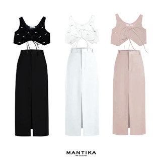 ชุดเข้าเซ็ต (Butterfly Set) MANTIKA