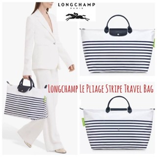 📮@1,780.-🔥🔥SPECIAL THANKS SALE 10% ➕🛒Free EMS➕พวงกุญแจ💯Longchamp Le Pliage Stripe Travel Bag