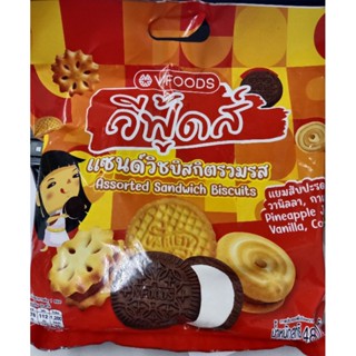 VFoods วีฟูดส์ อร่อยจุใจ ถุงใหญ่สุดคุ้ม น้ำหนัก480กรัม