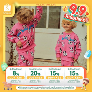 &lt;พร้อมส่งกางเกง120&gt;「สินค้าลิขสิทธิ์แท้」Iris kids New Winter IKS041-IKP041 Pink Dalmatians pant  กางเกงขายาว