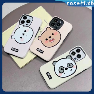 คูปองเคลม🎀เคสไอโ case for iphone 11 12 การ์ตูนหมีสามตัวน่ารักเรียบง่าย เคส 14 13 12 11 pro max เคสโทรศัพท์มือถือกันกระแท