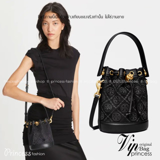 TB Mini T Monogram Bucket Bag jacquard black / Tory Mini Bucket Bag  กระเป๋าทรงบัคเก็ต ไซส์มินิ สีดำสุดคลาสสิก