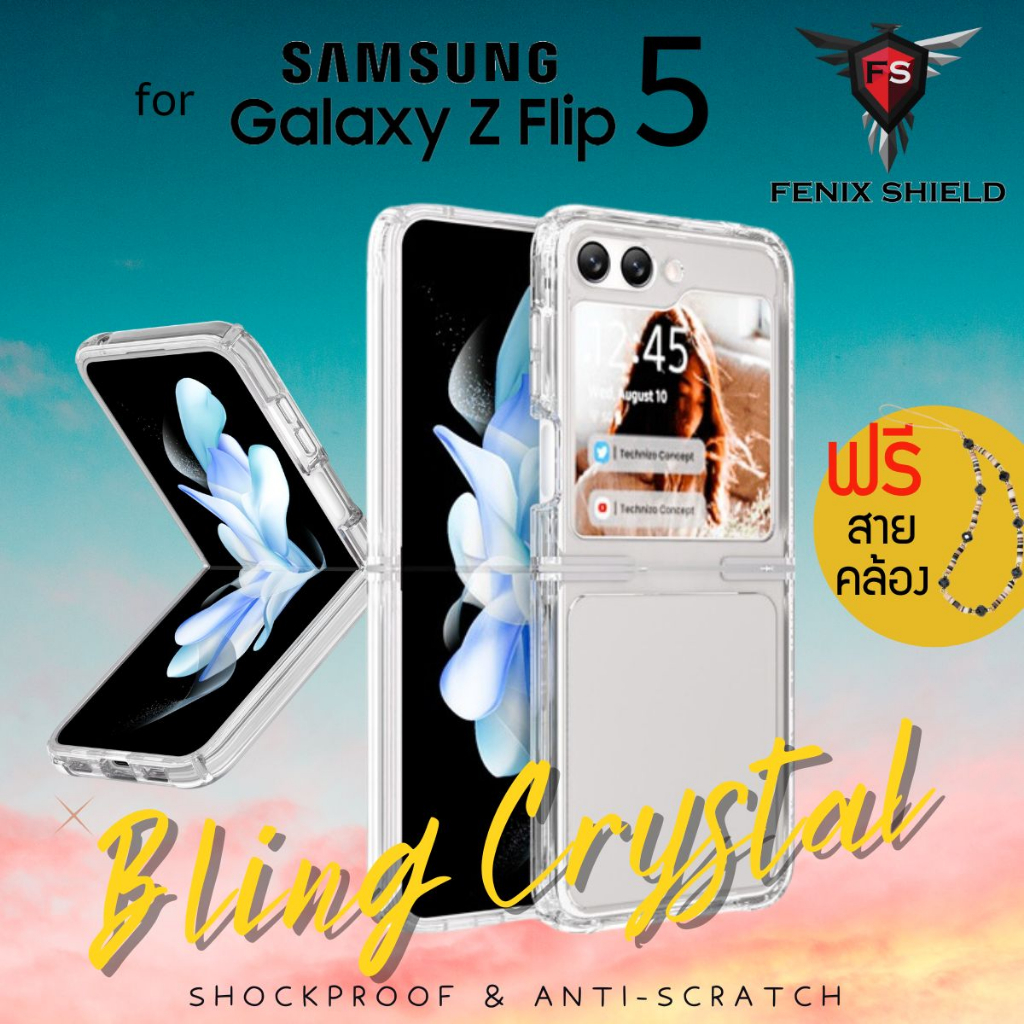 (แถมสายคล้อง) เคส FenixShield Bling Crystal Clear Case สำหรับ Samsung Galaxy Z Flip5