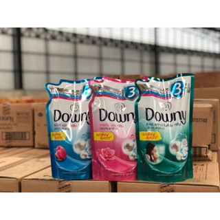 Downy ดาวน์นี่ ผลิตภัณฑ์น้ำยาซักผ้า 1280 ml.