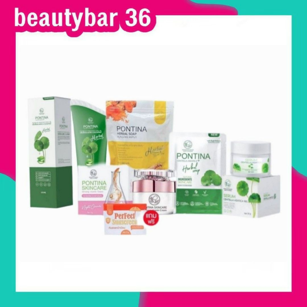 แพ็คเกจใหม่ล่าสุด พรทิน่า เซรั่มใบบัวบก Pontina สบู่ใบบัวบก ครีมกันแดดพรทิน่า คลีนซิ่งพรทิน่าเจล สบู่กาแฟพรทิน่า