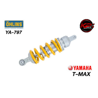 โช๊คหลัง OHLINS YA 797 FOR YAMAHA T-MAX 2017-2021