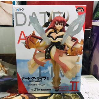 Date A Live II - LOT ASIA - Itsuka Kotori - Premium Prize - Taito