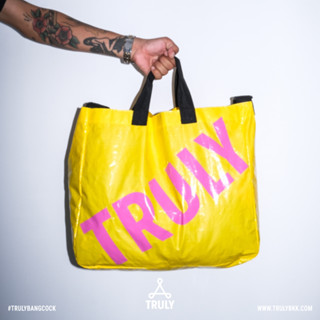 Shopping Bag (สีเหลือง)